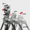 T32MAX Gear Tripod minor surface imperfections